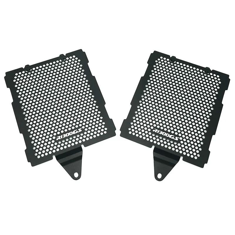 Couvercle de protection de calandre de moto R1300GS, pour BMW R 1300GS R1300 GS R 1300 GS ADV ADVENT
