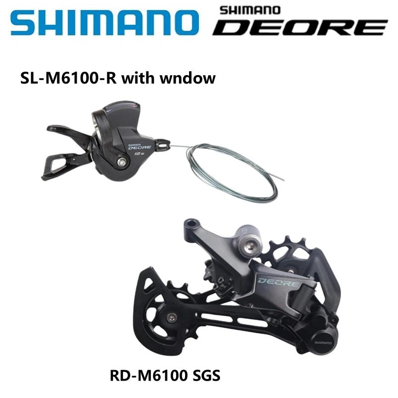 SHIMANO DEORE SL-M6100 droit RD-M6100 SGS 12 vitesses manette de vitesse dérailleur arrière Original