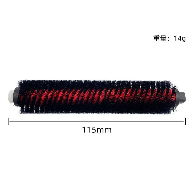 Roborock S8 Pro Ultra S8 + Robot aspirateur pièces de rechange brosses latérales principales tissus