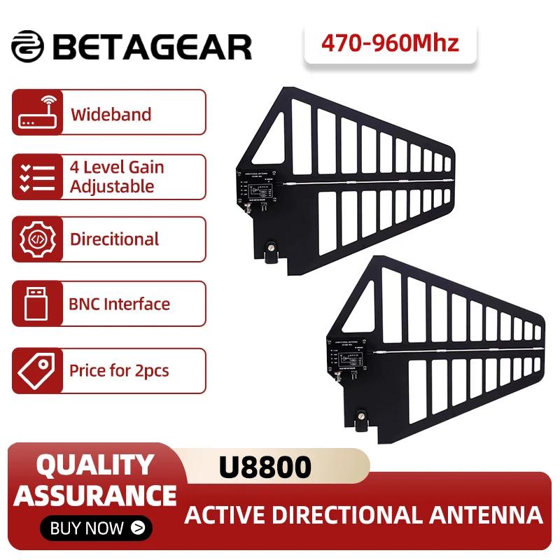 Betagear – antenne Active UA8800, entrée 9-12V, puissance directionnelle, 470-950Mhz, câble BNC pour