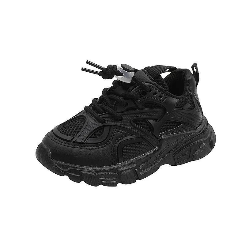 Chaussures de sport décontractées pour enfants avec semelles épaisses, baskets polyvalentes tendance