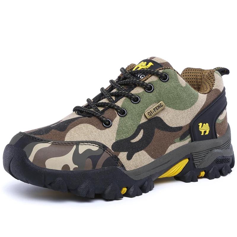 Chaussures de Camouflage en plein air pour hommes et femmes, chaussures de course plates et souples,