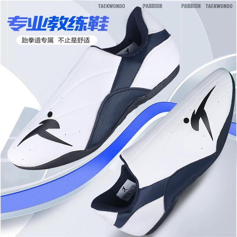 Chaussures d'entraînement de Taekwondo à semelle épaisse et souple en caoutchouc, respirantes, pour