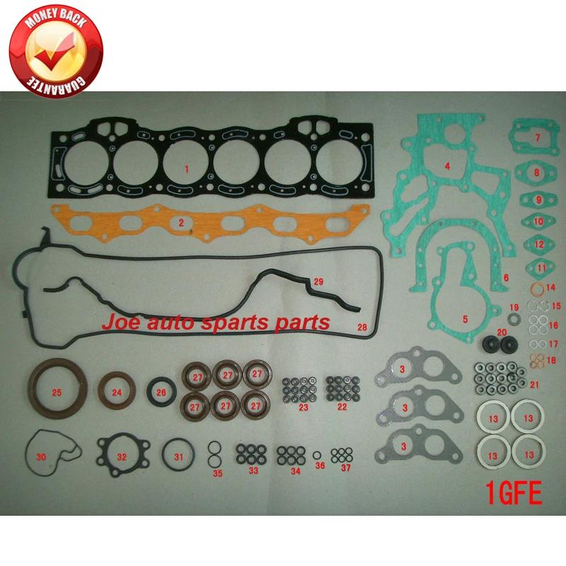 1GFE 1G-FE moteur joint complet kit pour Toyota CRESSIDA berline 2.0L 1988CC 1982-1996 04111-70062 5