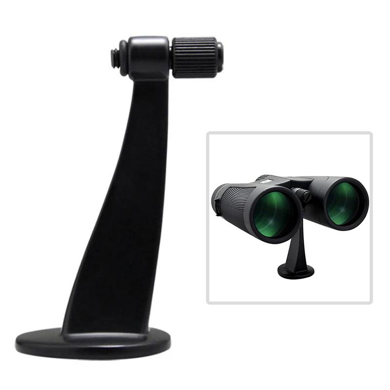 Adaptateur universel pour trépied binoculaire Celestron, support de montage pour convertisseur, Port
