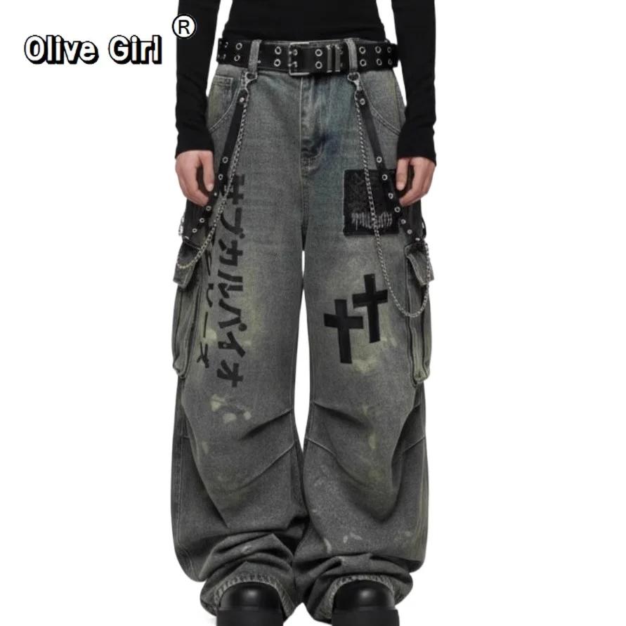 Grande taille crâne croix femmes jean pantalon Denim pantalon américain rétro ambiance jambes larges