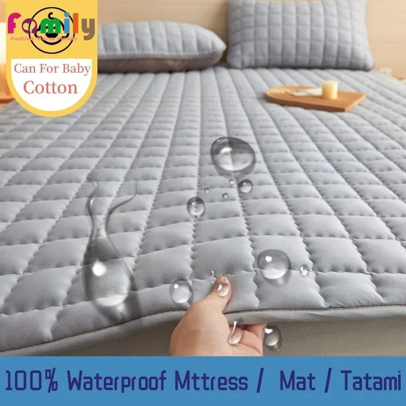 Matelas imperméables 100%, ultra-fin et pliable, en coton, pour chambre à coucher, Tatami, hôtel, si