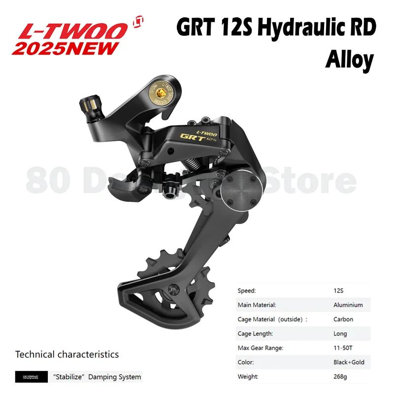 LTWOO hydraulique 12s GRT 1X12 vitesses vélo de gravier GRT dérailleur arrière en Fiber de carbone G