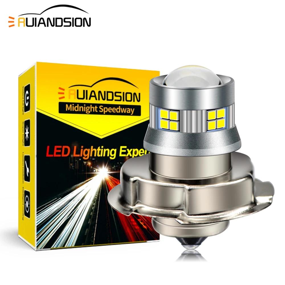 RUIANDSION P26S LED lumières pour phare de moto Scooter électrique ATV 12V 24V DC ampoules 800LM xén