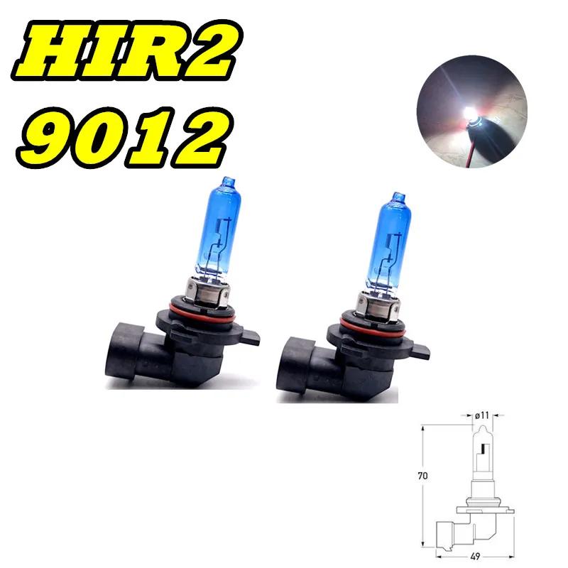 2 pièces 9012 HIR2 12V55W Super blanc halogène lumières 100W phares de voiture Quartz 9012LL PX22d p