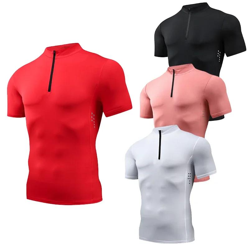 T-shirt de basket-ball demi-fermeture éclair pour homme, chemise astronomique, maillot de course en