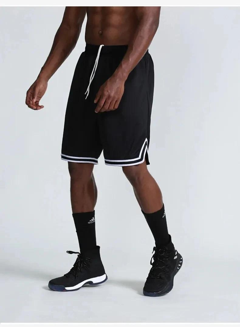 Short de Basket Homme Séchage Rapide - Maille Respirante pour Fitness et Course Style Américain