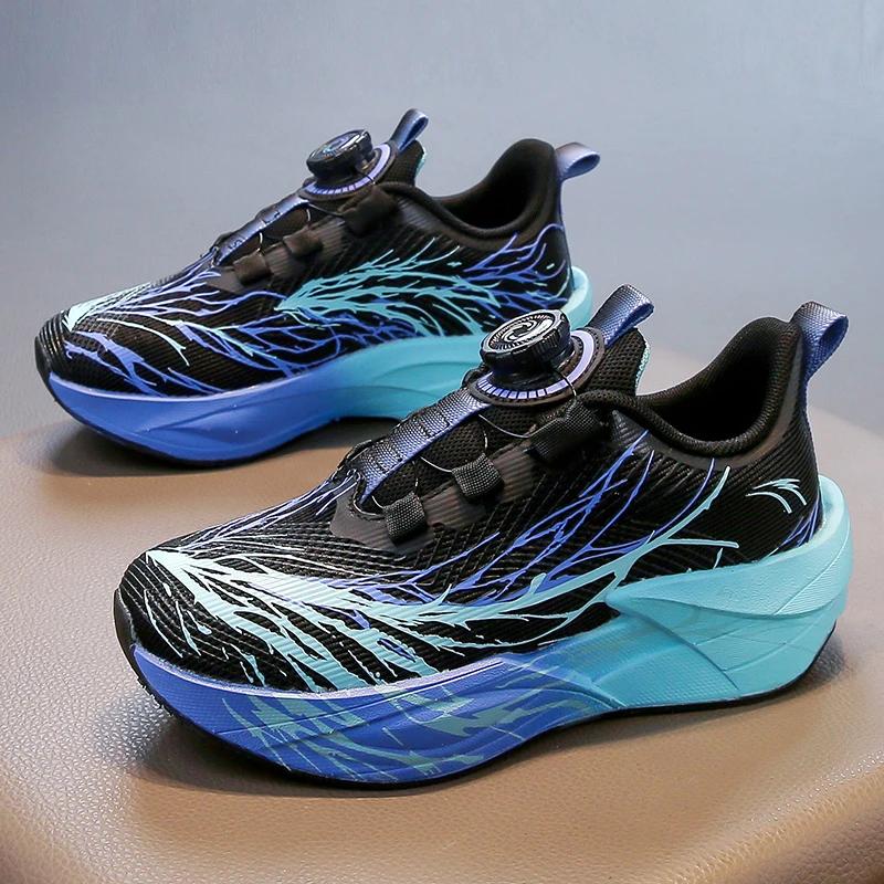 Chaussures de course pour enfants, baskets de Tennis antidérapantes à coussin d'entraînement scolair