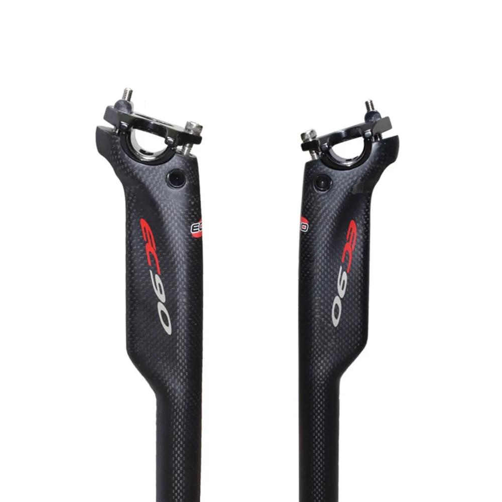 Tige de dégager en carbone EC90 pour vélo de route et VTT, pièce détachée pour bicycle, tube de 20mm