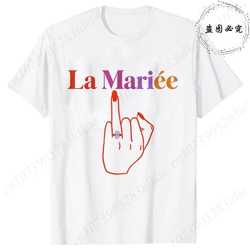 Hauts d'adieu simples pour filles françaises : t-shirts de mariée Future Bride Team, t-shirts imprim