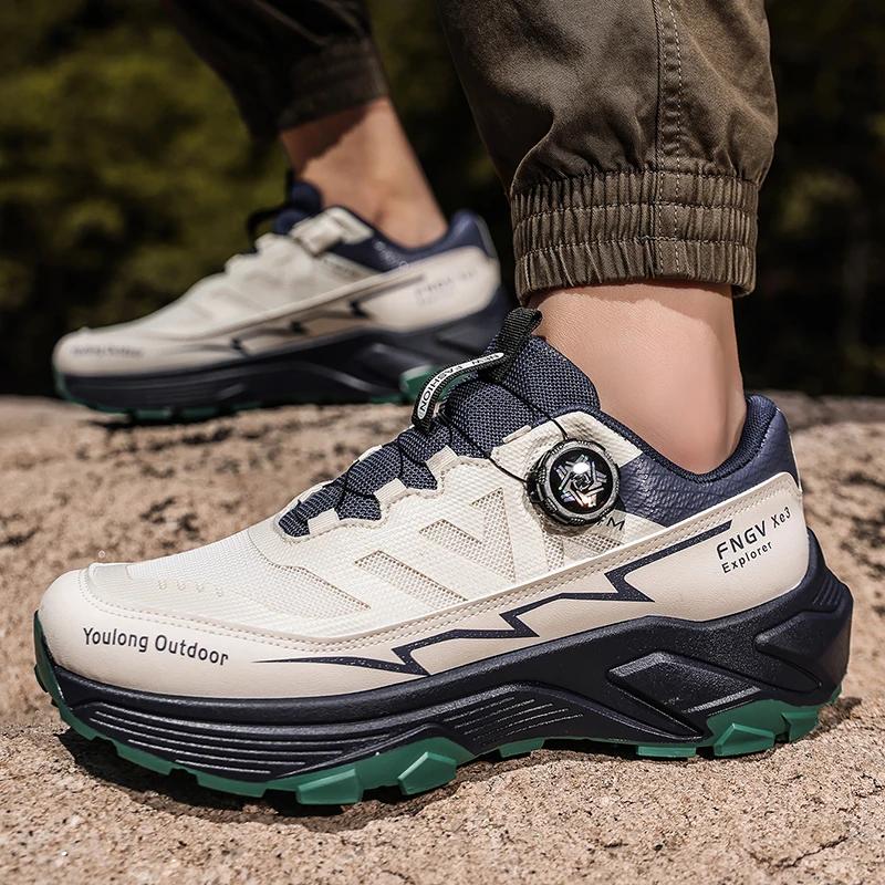 Nouvelles Chaussures de Randonnée pour Hommes 2026 avec Maille Respirante et Boucle Rotative, Chauss