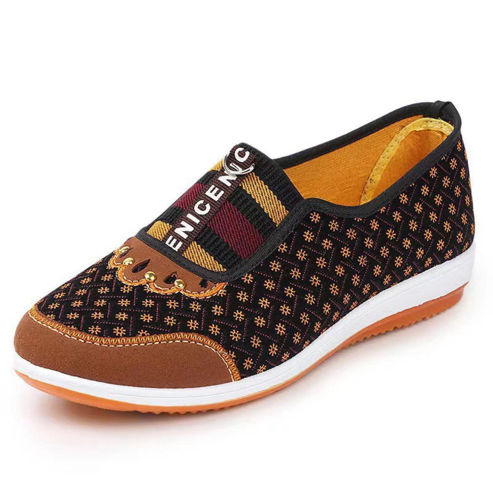 Baskets décontractées femme en tissu respirant - Chaussures sport unies pour marche et camping