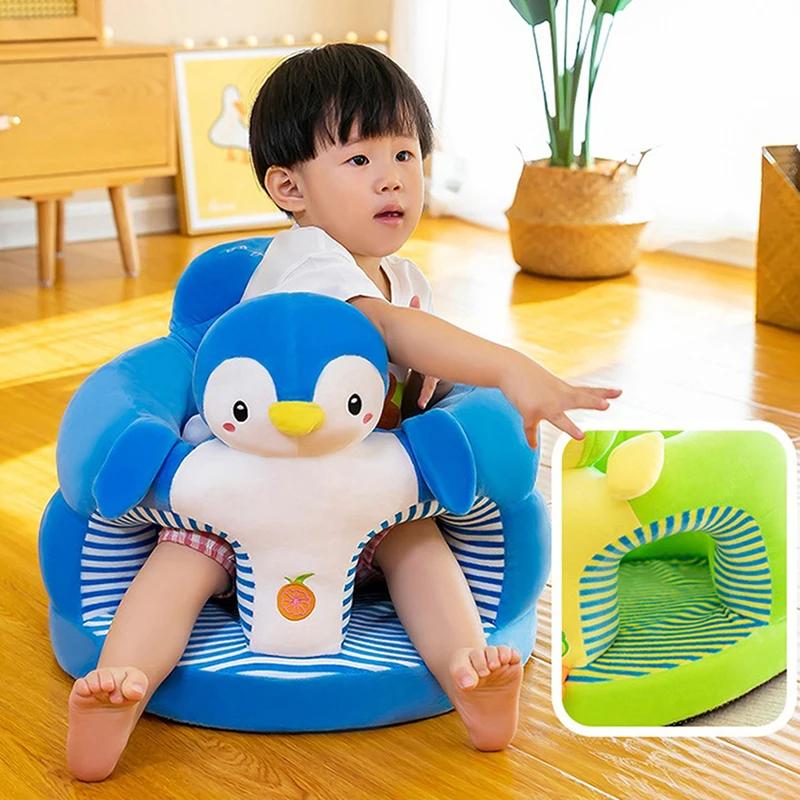 Housse de chaise d'assise pour bébé, housse de canapé en peluche en forme d'animal mignon, coussin d