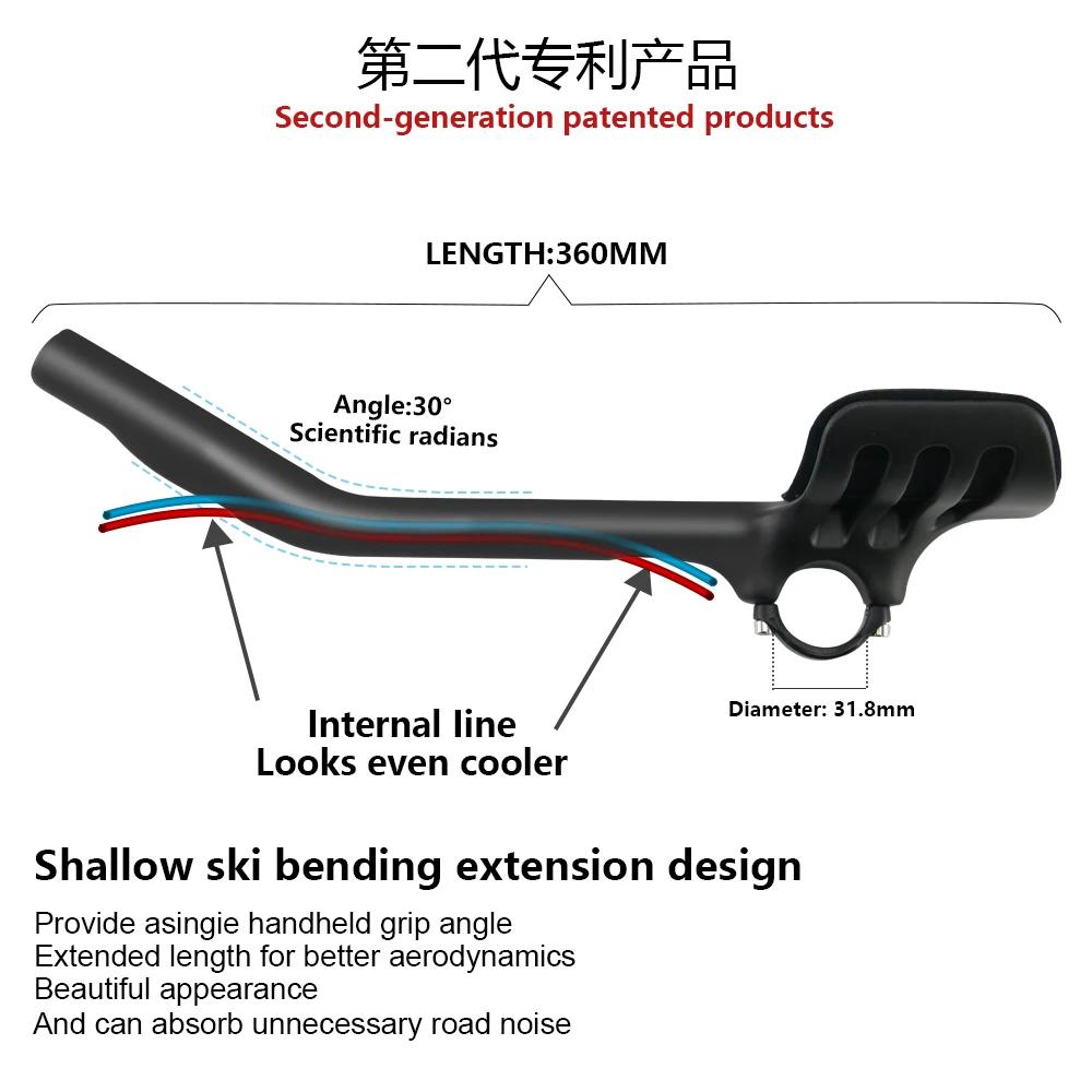 Barre de repos de vélo en carbone RXL SL 31,8 mm 30 ° /40 ° /50 ° Clip de guidon de triathlon sur