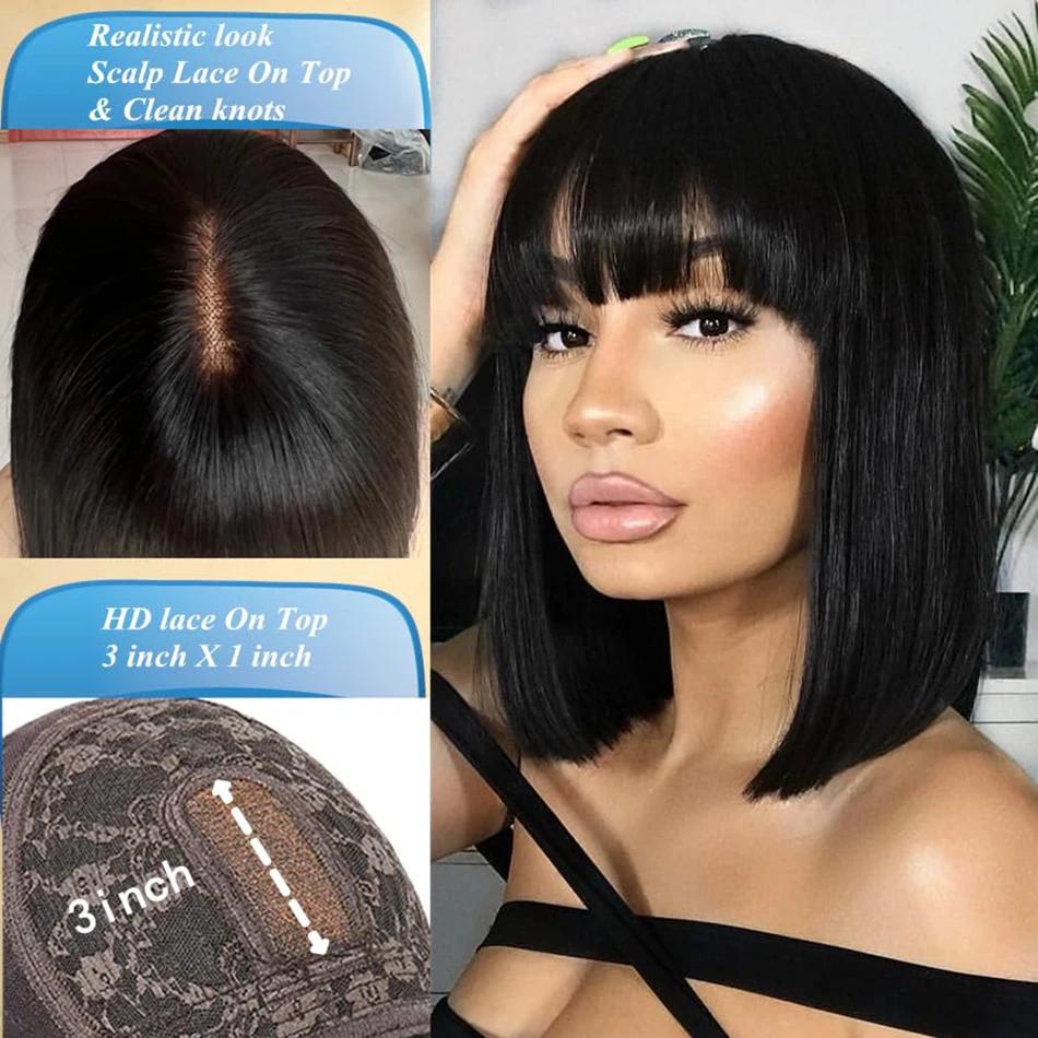 WiggKnitting-Perruque Bob Lace Wig avec Frange, Cheveux Naturels Lisses, Faite à la Machine, Partie