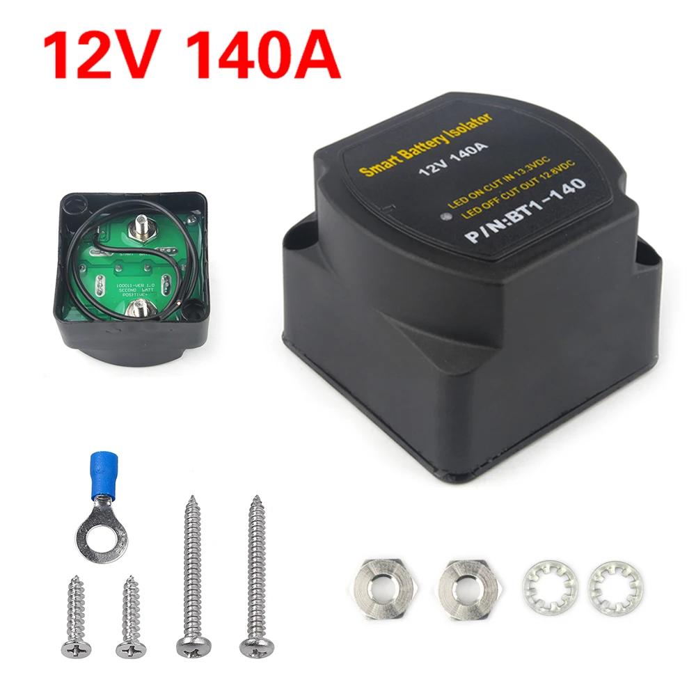 Isolateur de batterie double intelligent 12V ou 24V, relais de Charge divisé sensible à la tension,