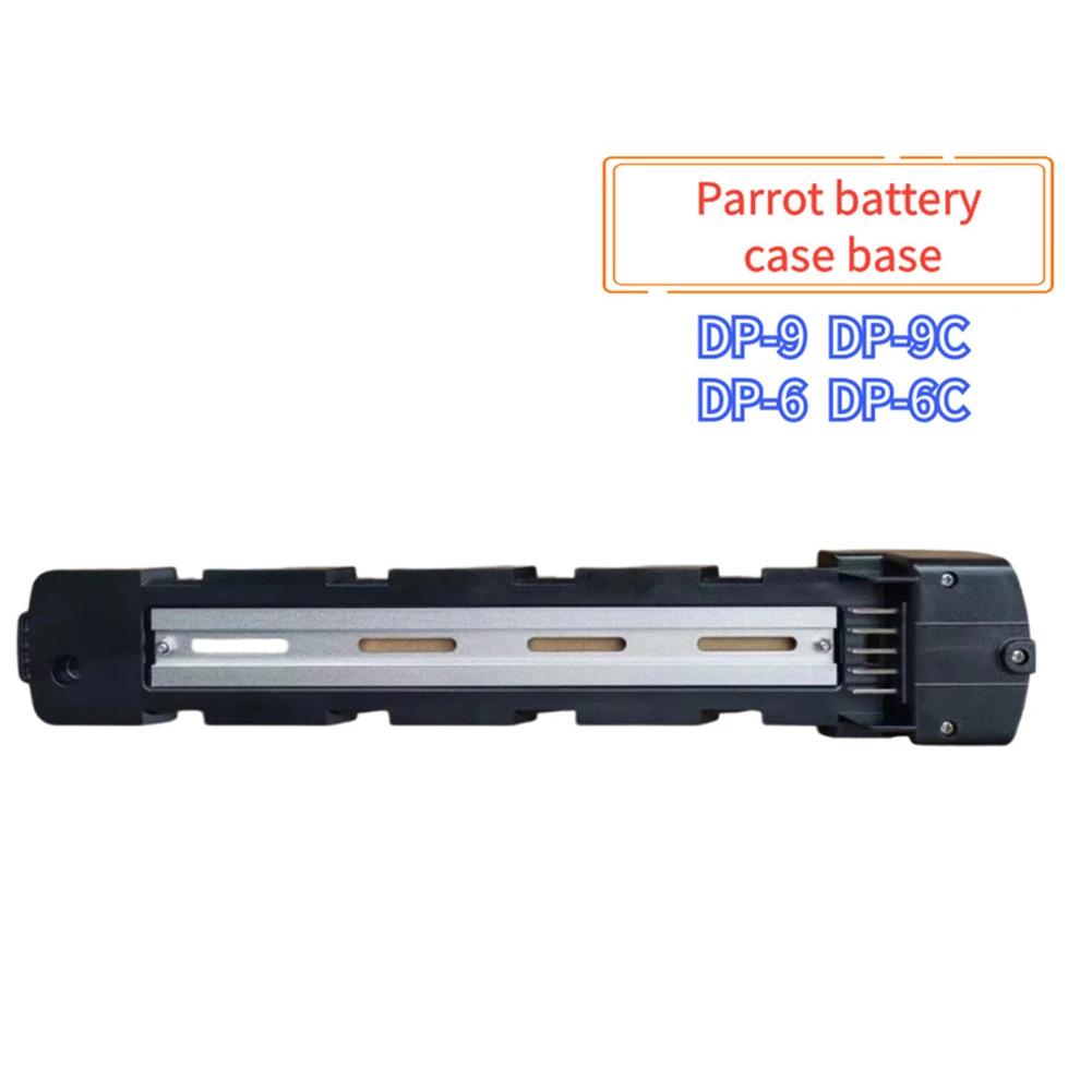 Support de batterie astronomique pour vélo électrique, plaque de montage, accessoires pour e-bike, p