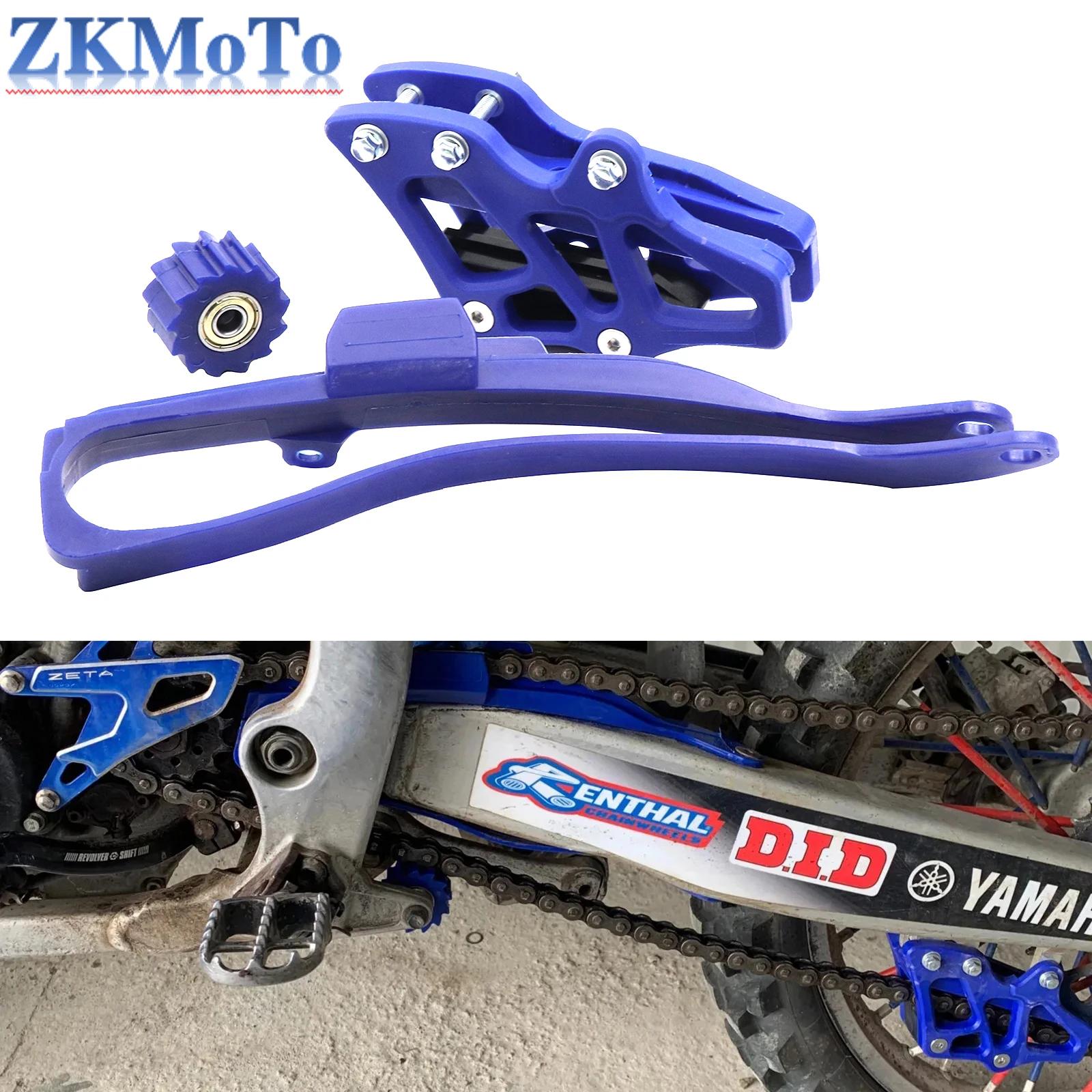 Guide de motocross JOSlider pour bras oscillant, rouleau astronomique, Yamaha YZ WR YZ125 YZ250 YZ25