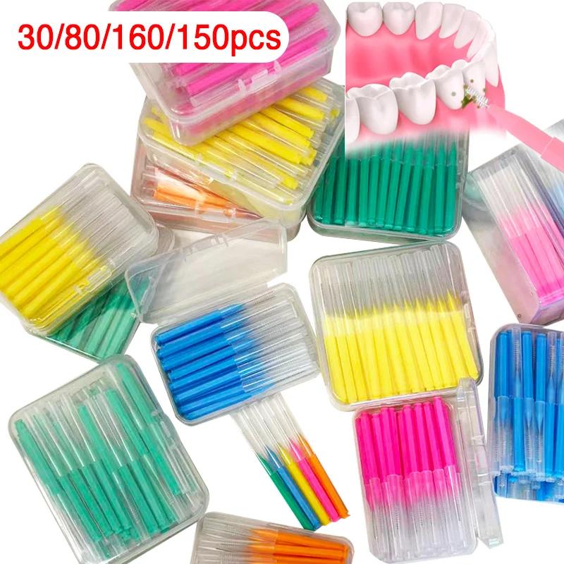 30/80/150/160 pièces brosse interdentaire push pull de type I 0.6-1.5Mm nettoyage entre les dents so