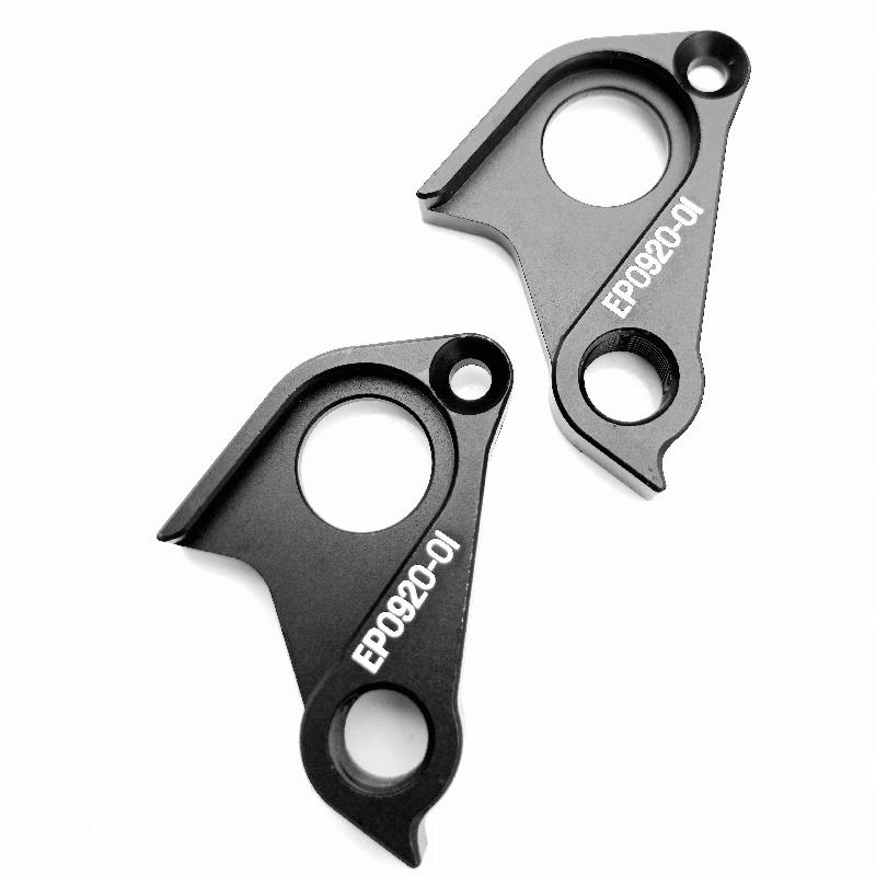 Cintre de dérailleur vélo carbone pour Canyon Grizl Aeroad pièce rechange GP0252-01 EP0920-01