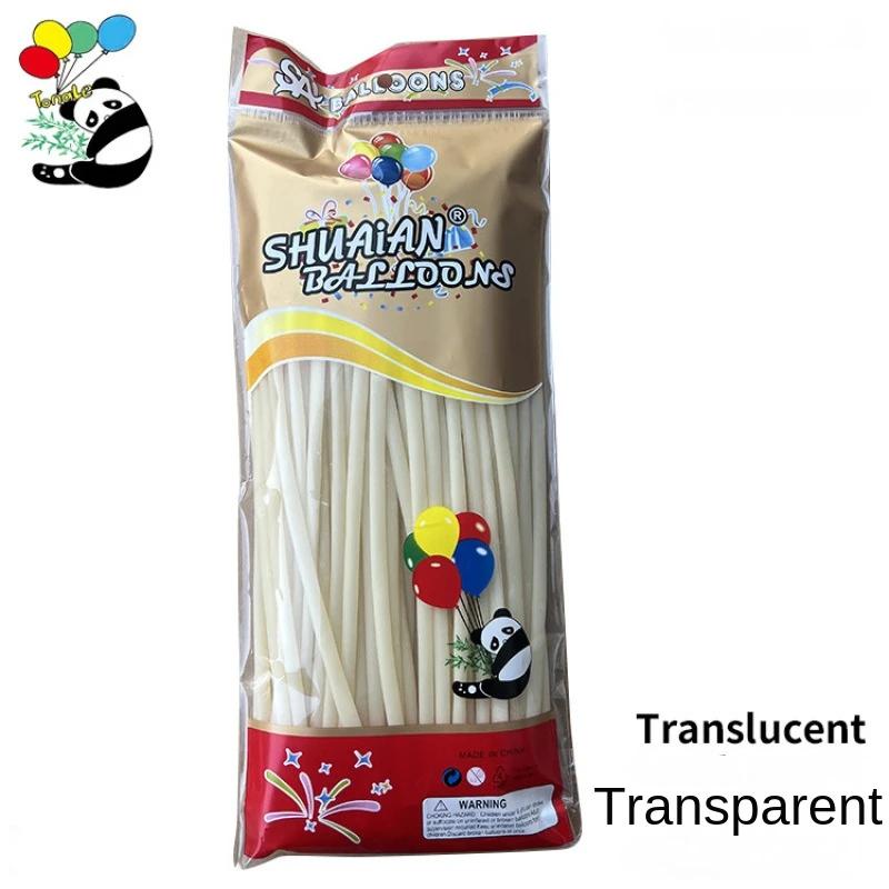 Nouveau 260 bande mate 1.8g couleur unie couleur mixte tissage magique créatif épaissi enfants dessi