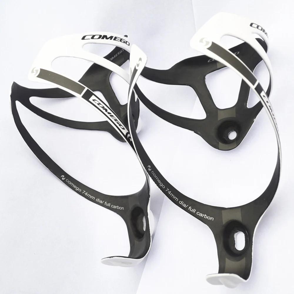 Porte-bouteille entièrement en carbone 16g vélo vélo Cage d'eau 72mm VTT/vélo de route boisson porte