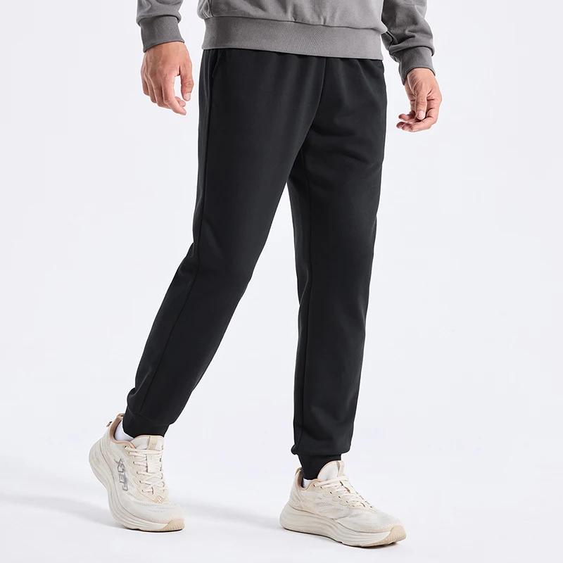 Xtep pantalon en tricot pour hommes automne pantalon doux à la mode rétro bas confortable 8763296301