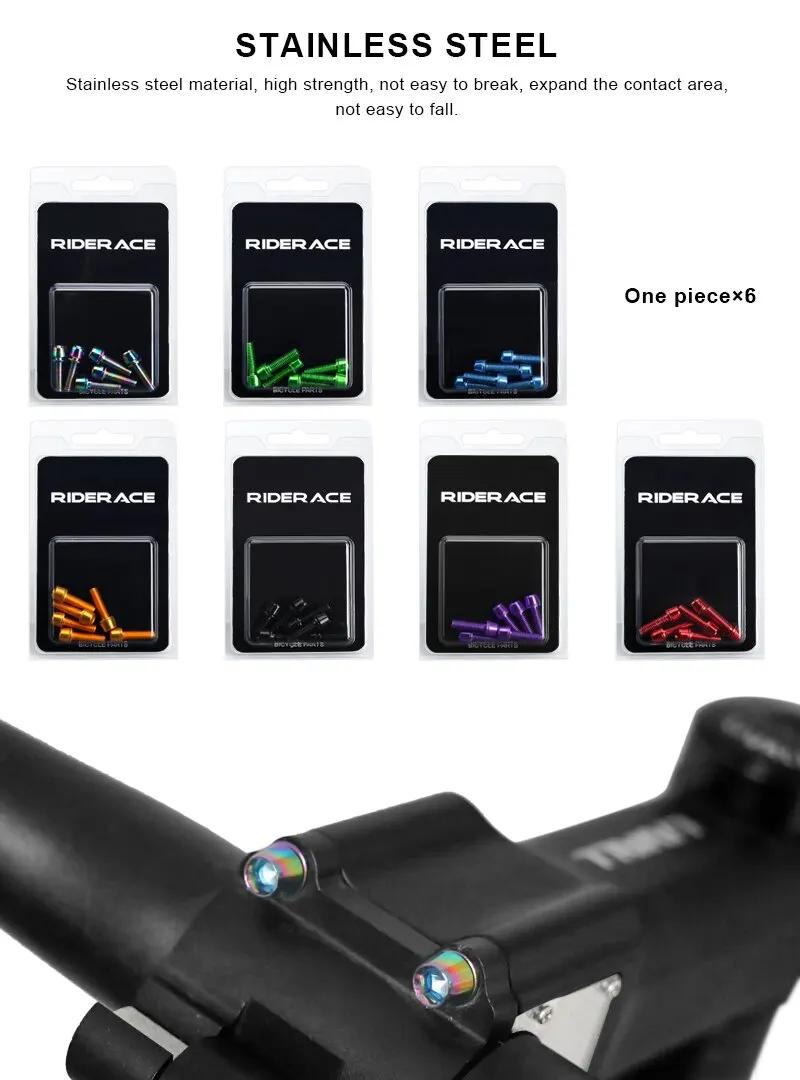 En Acier Inoxydable Coloré Pour VTT Route Vélo Tige Riser Vis De Guidon Vis M5 18MM 6 PCS/SET Titane