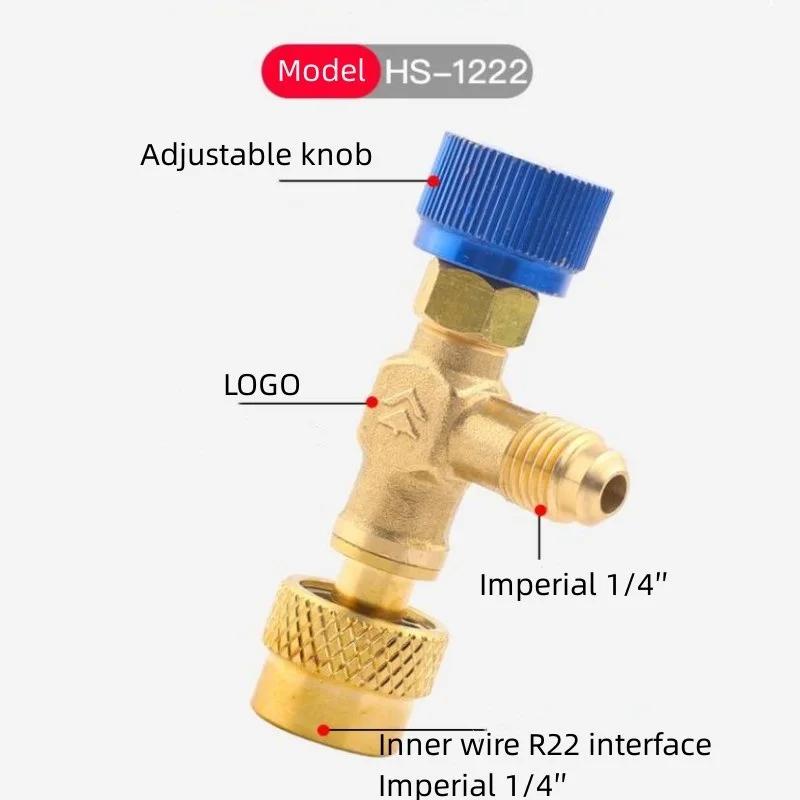 R410a R22 outil de réfrigération climatisation soupape de sécurité adaptateur raccord 1/4 "5/16" pou