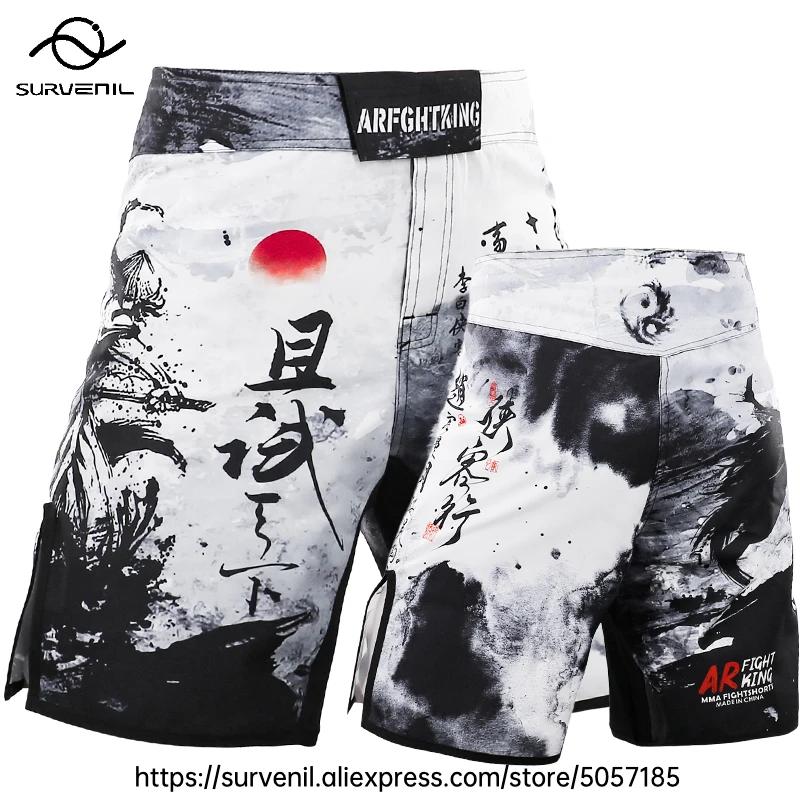 Short de MMA et arts martiaux pour homme - Idéal pour Jiu Jitsu, Muay Thai, BJJ et Grappling