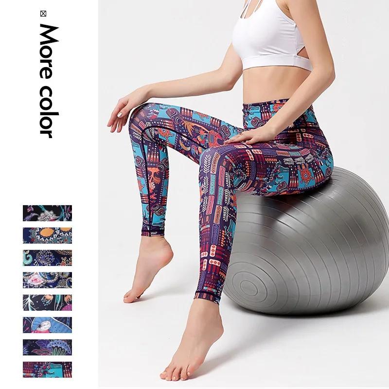 Leggings de sport imprimés femme - Pantalon yoga fitness gym taille haute sexy