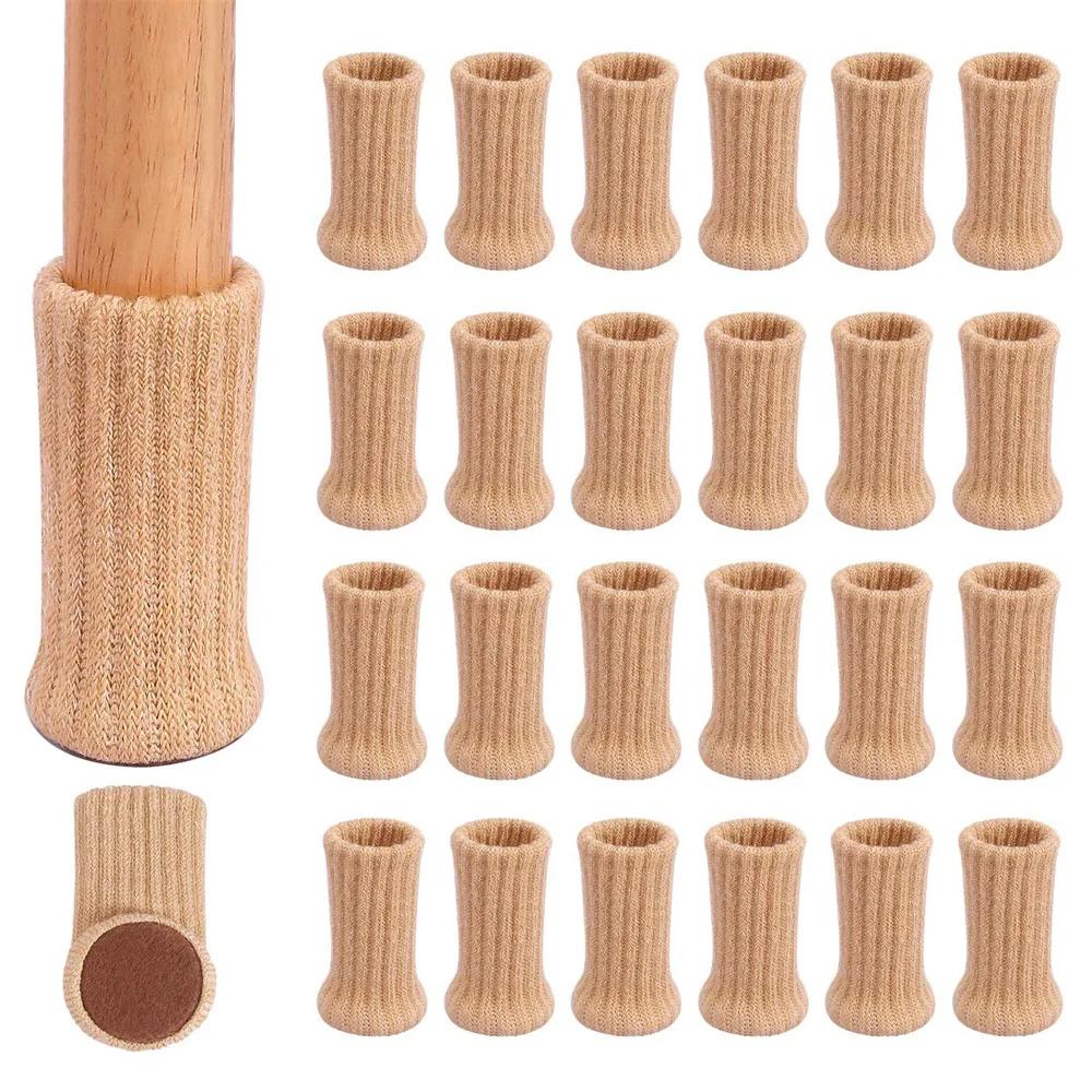 Chaussettes élastiques hautes pour pieds de chaise, protecteurs de sol avec coussinets coordonnants,