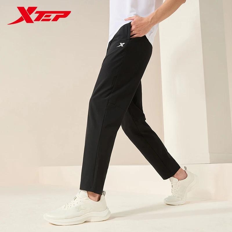 Pantalon de survêtement tissé Xtep pour hommes été - Respirant décontracté confortable plein air bas