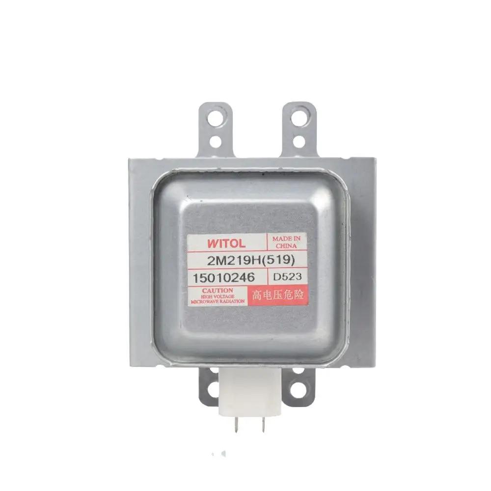 2M219H(519) pour magnétron micro-ondes, conversion morte Sanyo