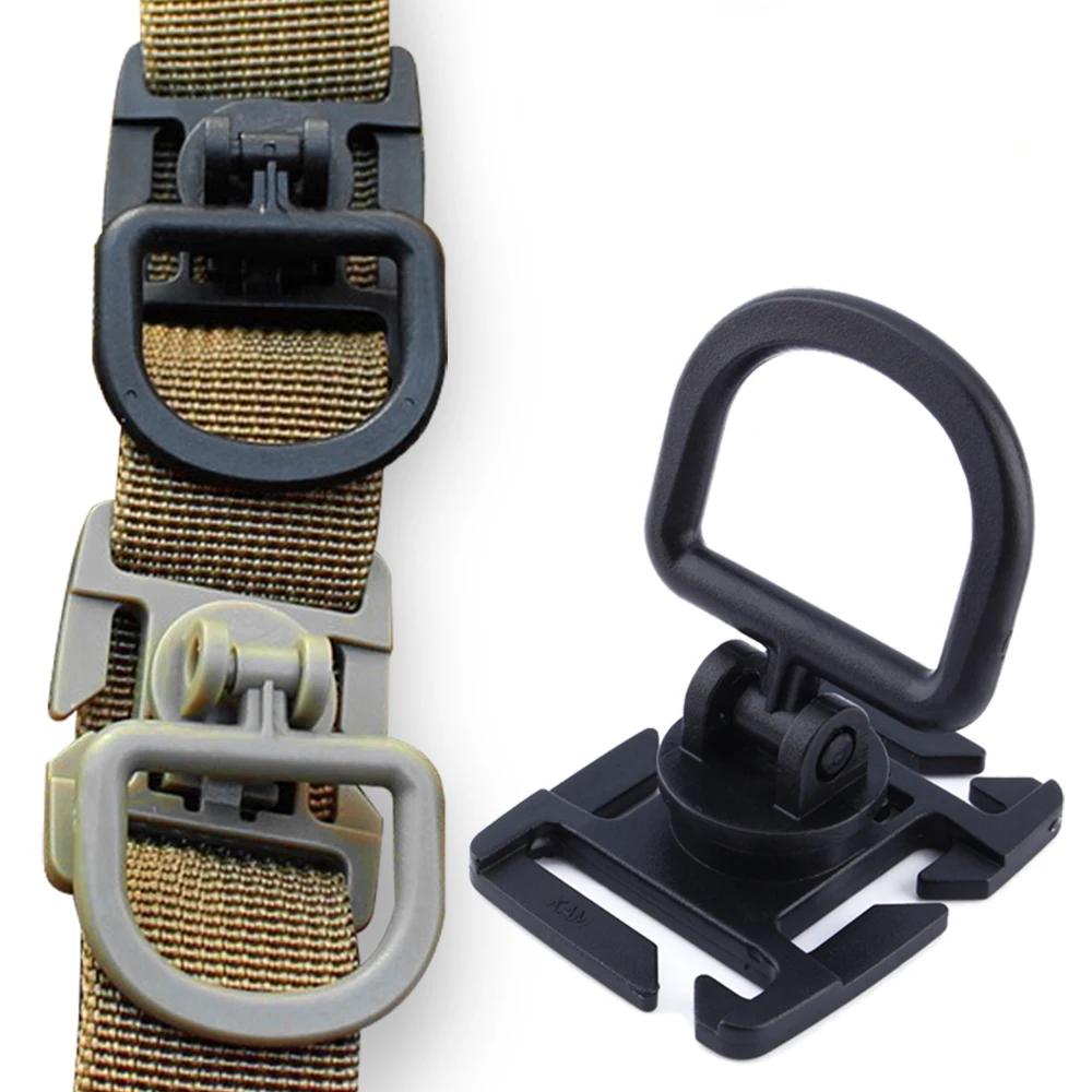 Clips d'anneau en D rotatif à 360 degrés, accessoires de sac tactique pour fixation de sangle MOLLE,
