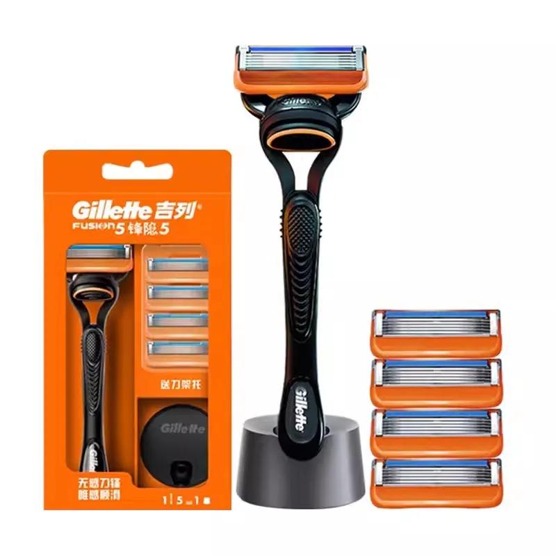 Gillette-Rasoir KT5 à 5 couches pour homme, machine de rasage