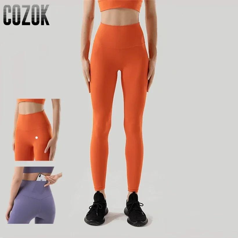 Pantalons de Yoga 35 couleurs, Legging sport femme, Leggings taille haute sans couture, Legging push