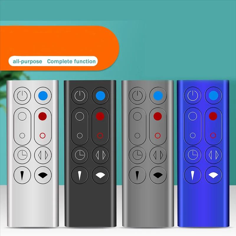 Télécommande de remplacement pour supporter ficateur d'air Dyson AM09, ventilateur sans feuilles, ar