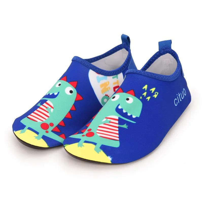 Chaussures d'eau enfants pieds nus légères - Chaussures d'été rapide séchage plage et pêche