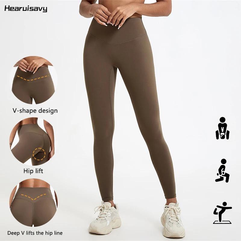 Hearuisavy – Leggings de sport pour femme, taille haute, en tissu ultra-doux, séchage rapide, pour y