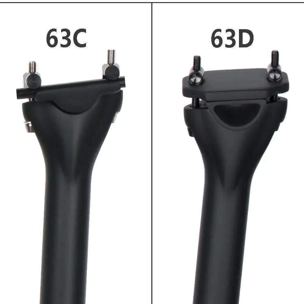 ELITA ONE vtt tige de selle en Fiber de carbone 27.2/30.9/31.6mm tige de selle de vélo de montagne/r