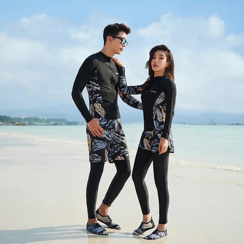 Ensemble rash guard femme manches longues - Protection UV surf natation vêtement sportif technique