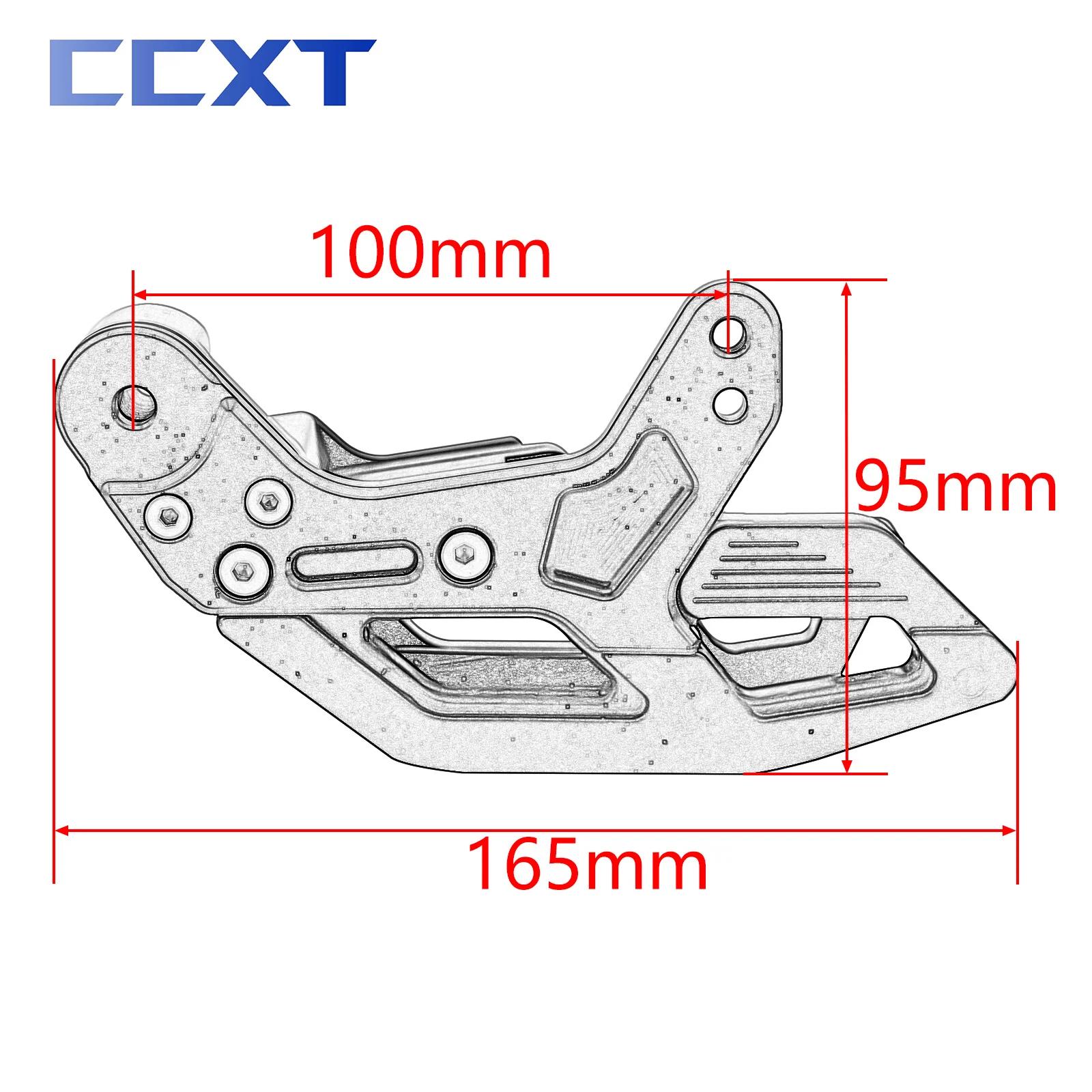 Guide de chaîne CNC pour Husqvarna TC TE TX FC FE FX FS, GasGas EX EC MC EXF ECF MCF pour KTM EXC EX