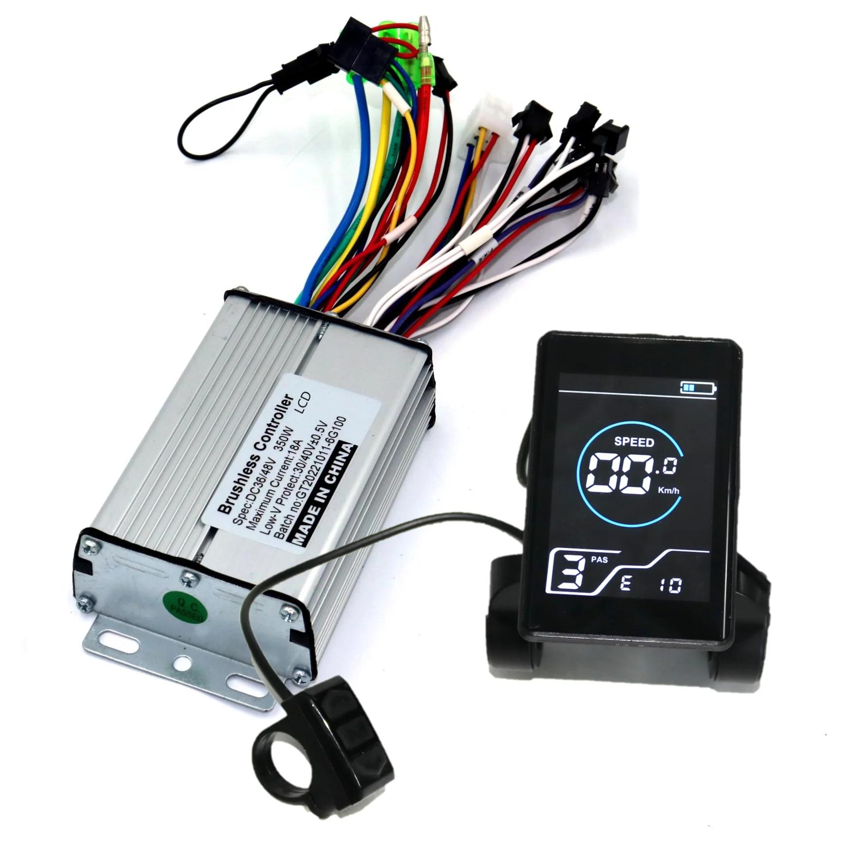 Contrôleur de vitesse scooter électrique 36V 48V 350W BLDC écran LCD X5 pour vélo électrique