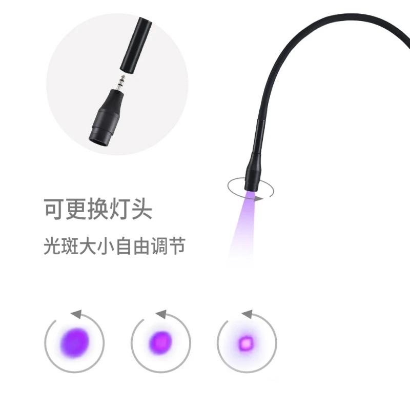 Tête de Lampe UV pour Remplacer la Colle à Cils, Lumière LED, Accessoire Adhésif pour Extensions, 1